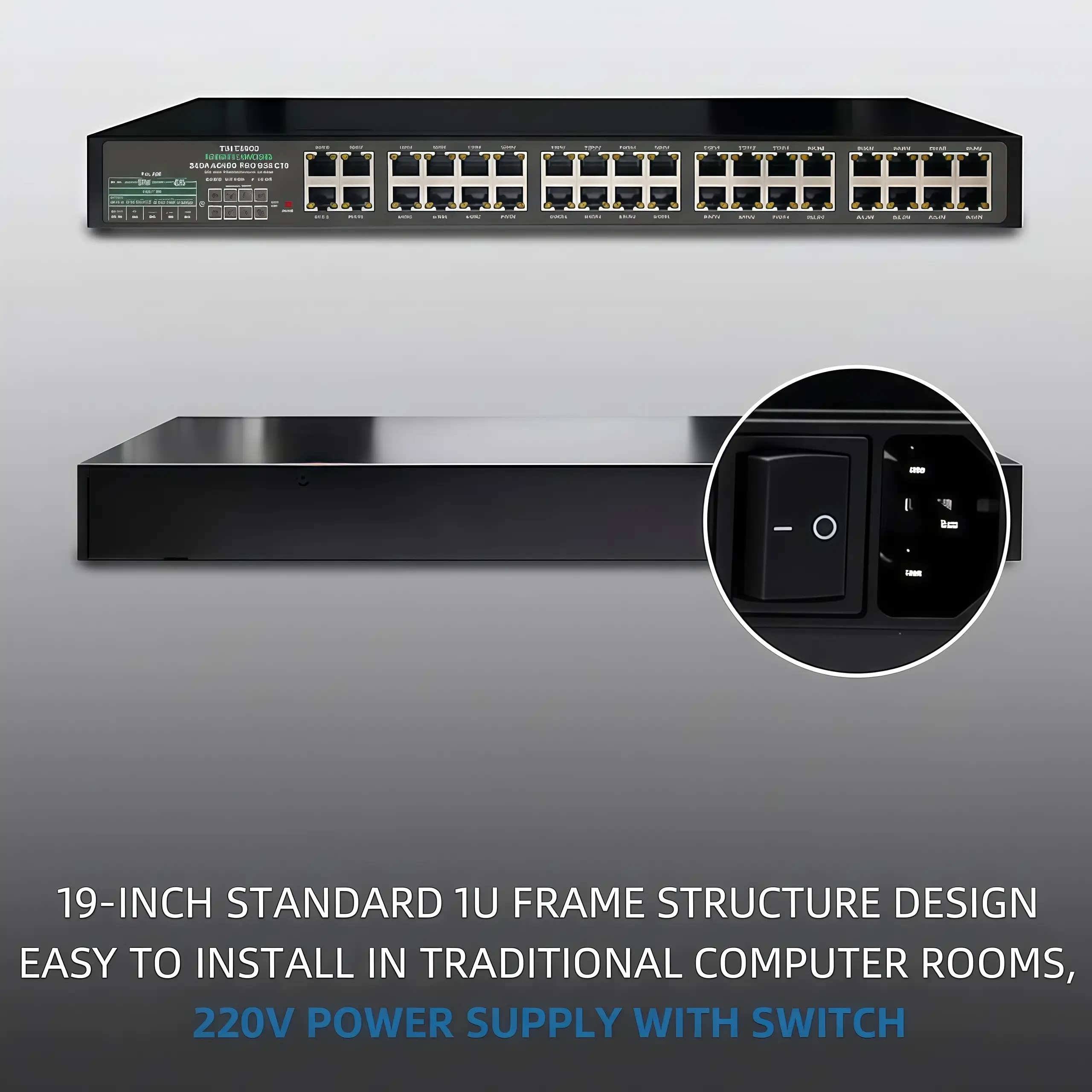 19-inch standard 1U frame structure design