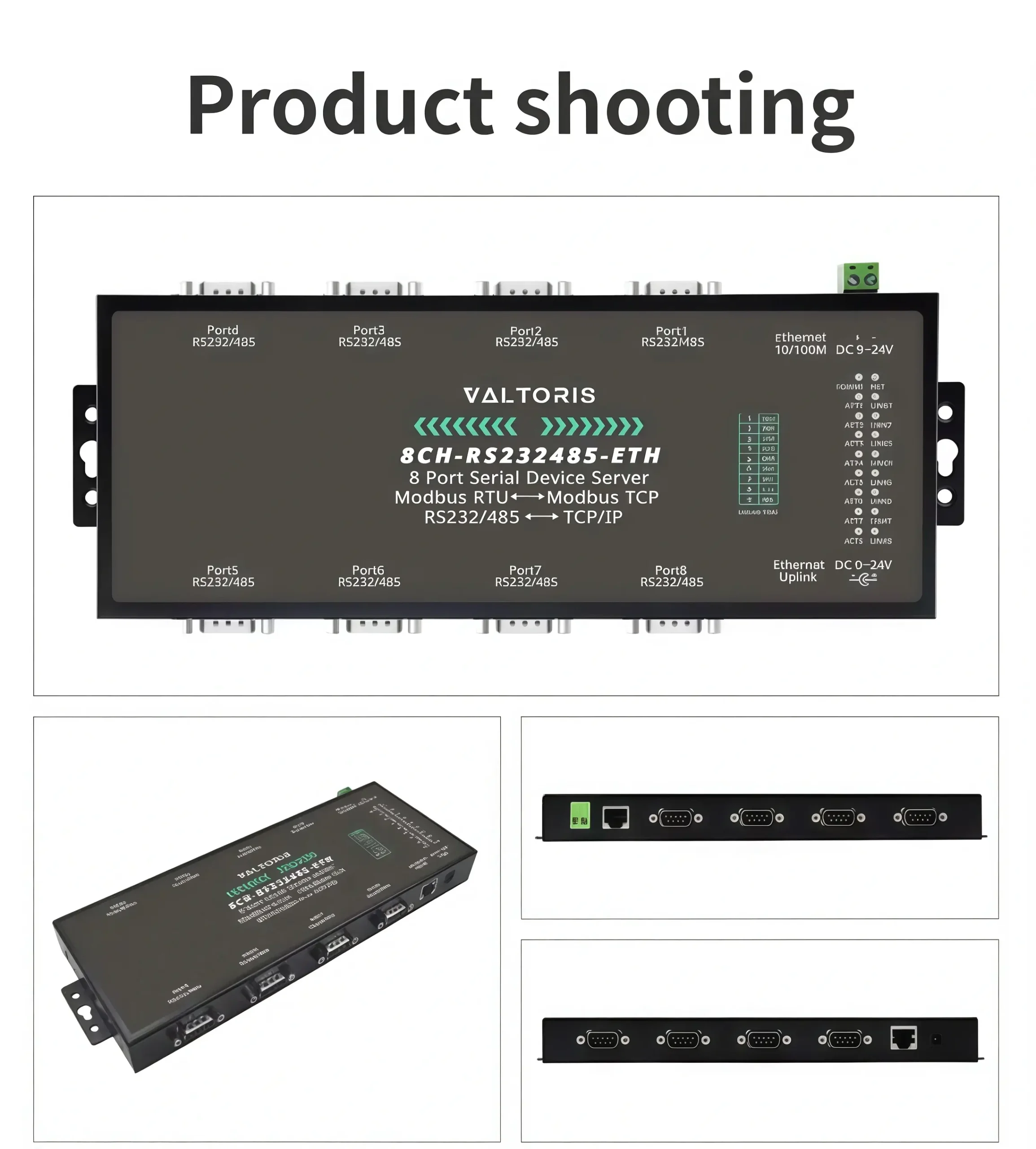 Product shooting interface and hardware details