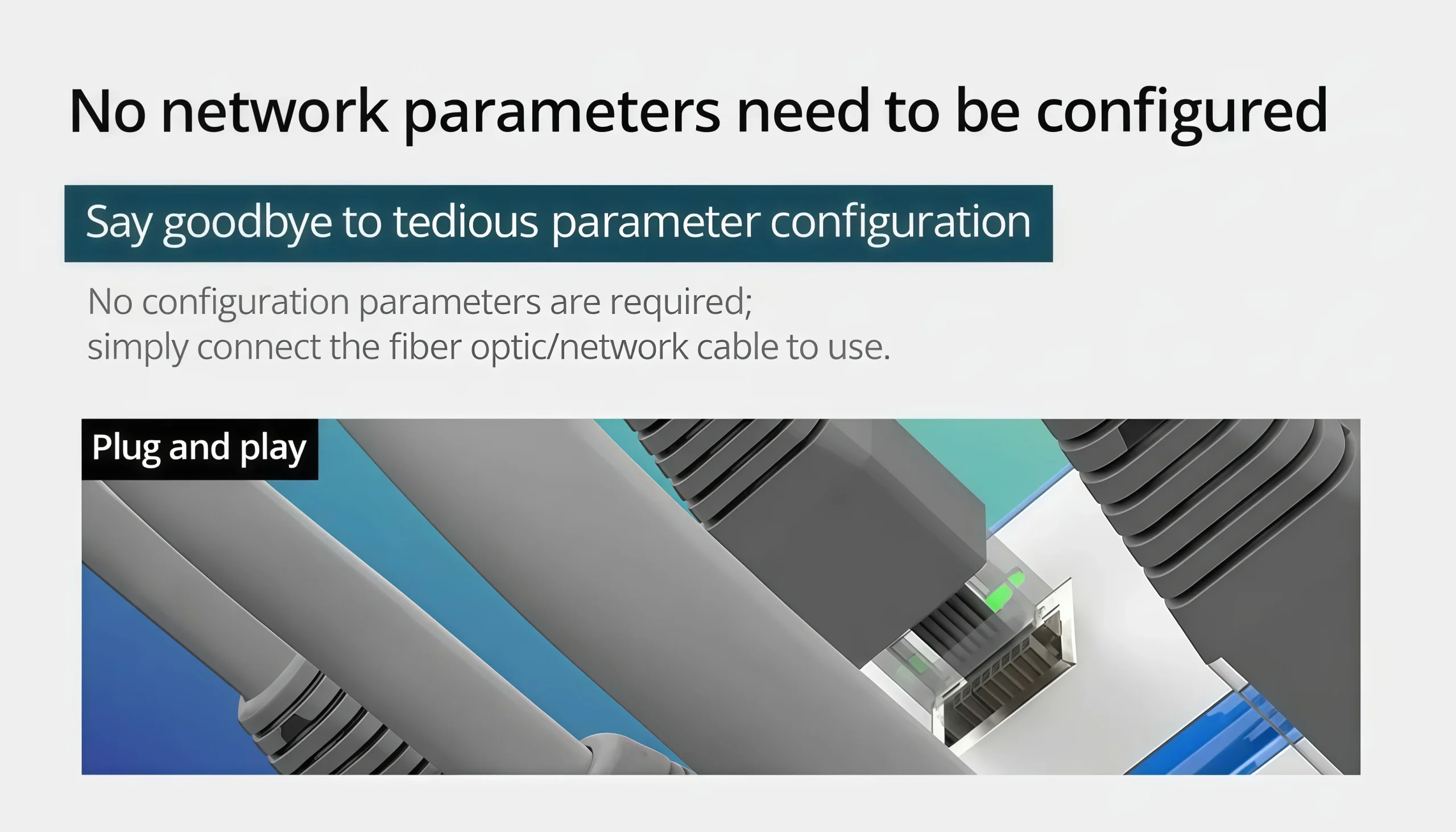 No network parameters need to be configured in pair mode
