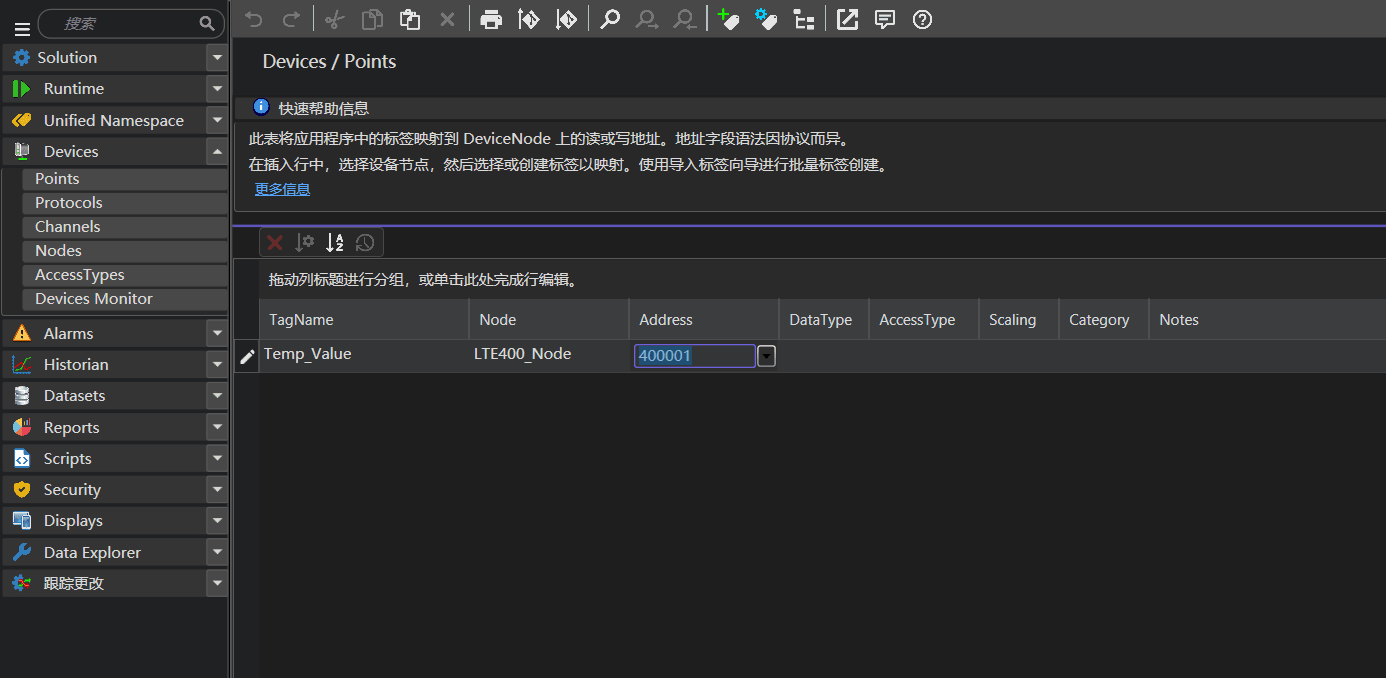 FrameworX Data Point Address Mapping